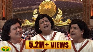 Actor Vivek's Stage Performance In 100 Year Indian Cinema Celebration By Jaya Tv