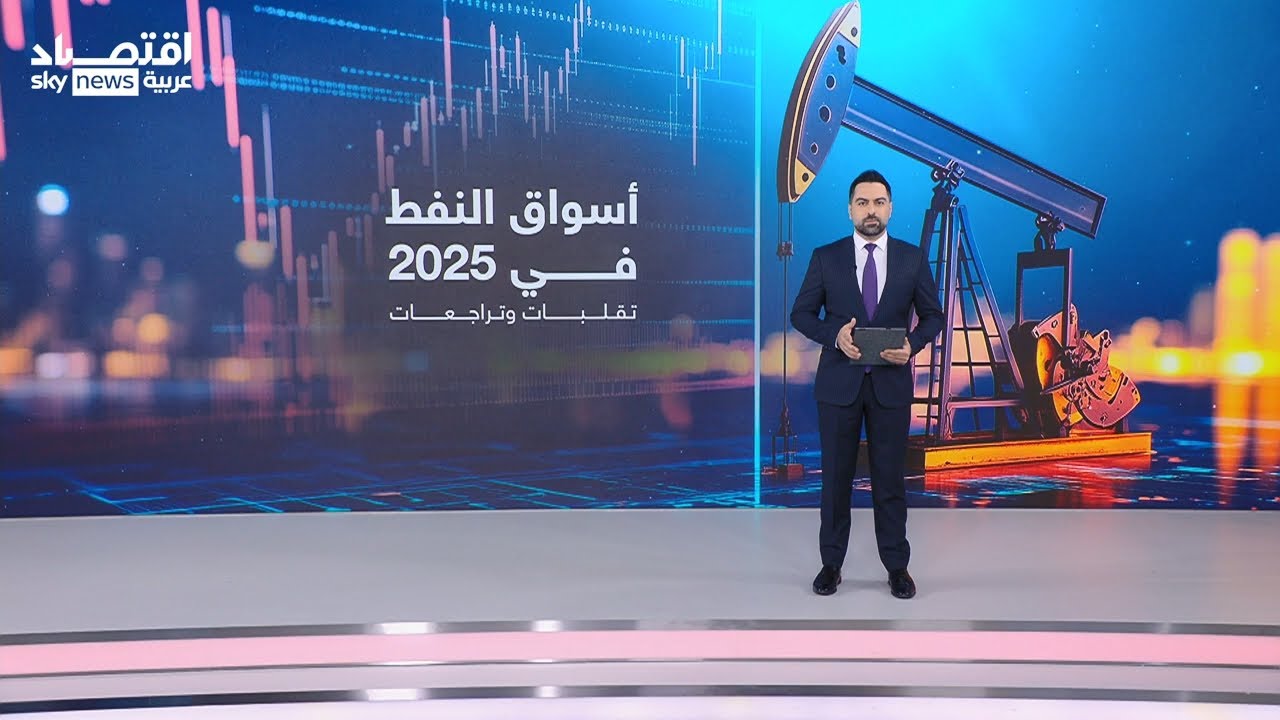 ��� �������� �� ������: ����� ��� ��� ������� ������ ���� ������� ����� | #����_������
 - نشر قبل 4 ساعة