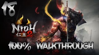 Nioh 2  Walkthrough Part 18 A Way Out
