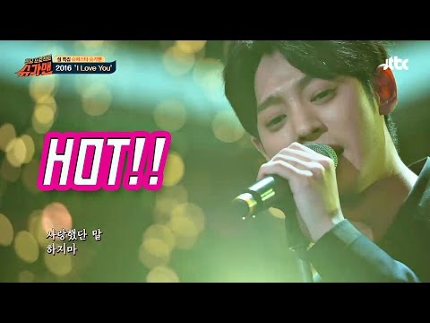 정준영 '2016 I Love You' ♪ 슈가맨 17회