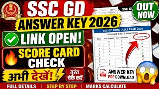 Ssc Gd Answer Key 2026 Kaise Check Kare Mobile Se || How To Check Ssc Gd Answer Key 2026 Score Card