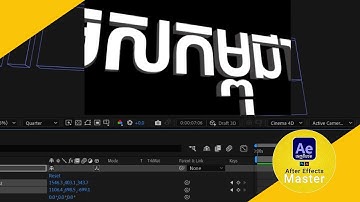 Text 3D animation no plugin ការធ្វើចលនាអក្សររត់បែប 3D in After Effects