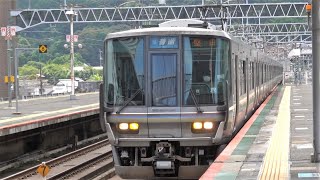 JR西日本 223系2000番台 W11編成 湖西線 B普通 堅田行き 117系300番台 S4編成 湖西線 京都行き 大津京駅 20220828