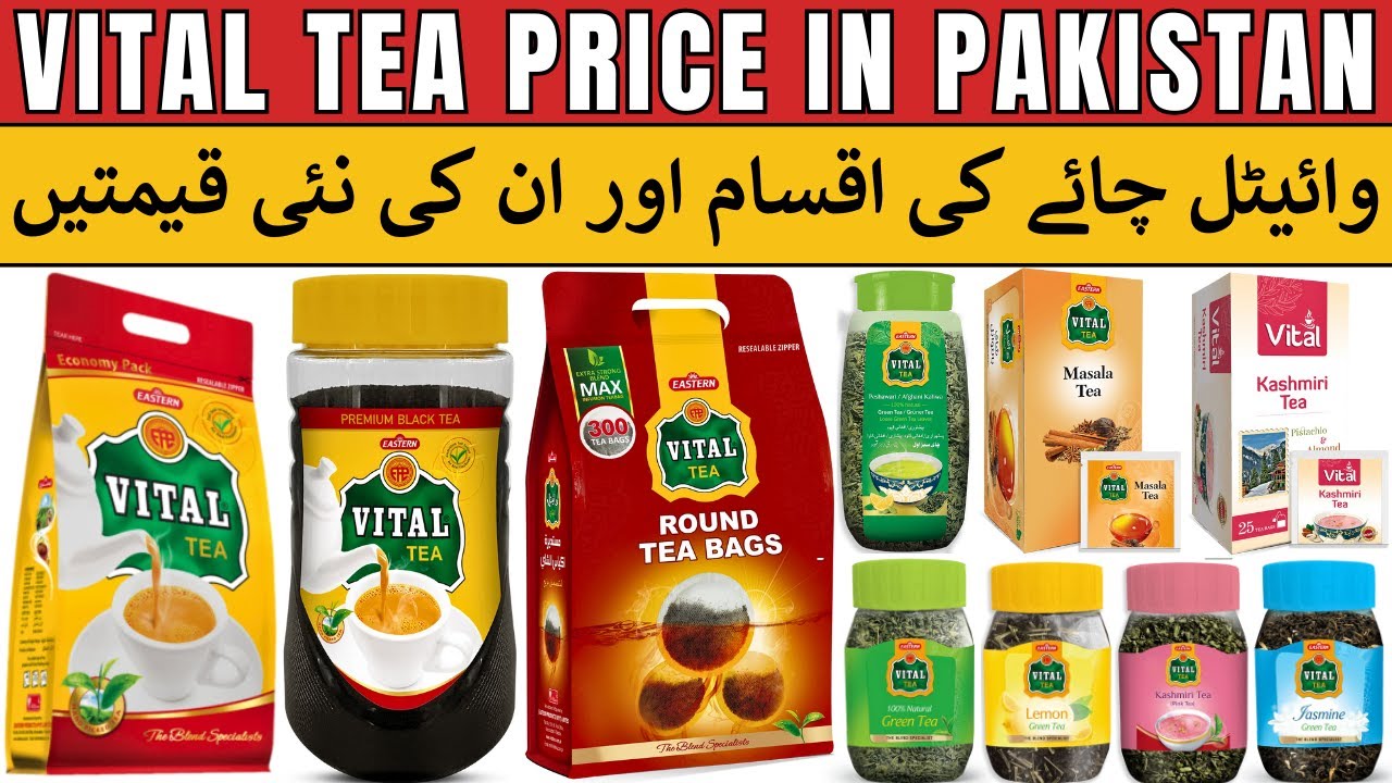 Vital Tea Price In Pakistan 2024 350g 430g 900g 170g 440g 200g vital-tea-price-in-pakistan-2024-350g-430g-900g-170g-440g-200g