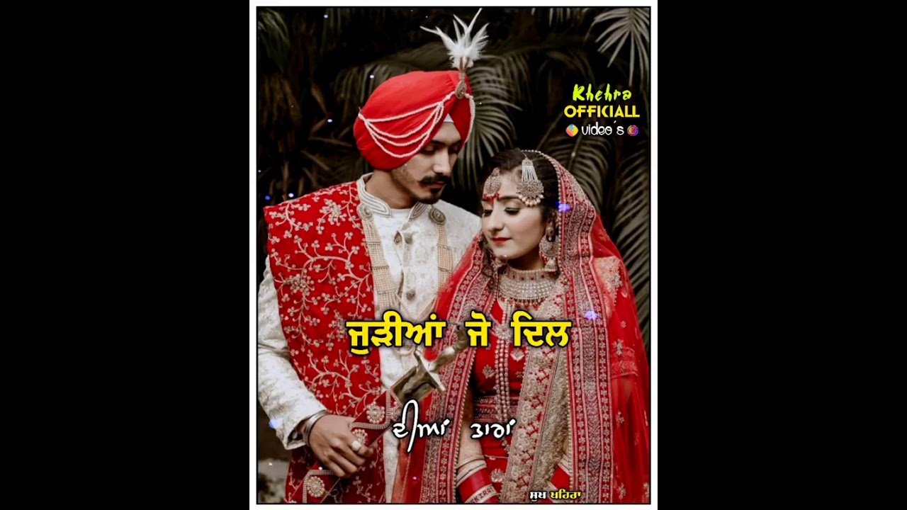 new punjabi romantic song whatsapp status 2021 | Punjabi new romantic song status | punjabi status