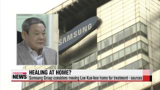 Famous Samsung Group considers moving Lee Kun-hee home for treatment - sources   이건희 회장 Wealth