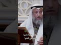 يا ربنا لك الحمد كما ينبغي لجلال وجهك وعظيم سلطانك