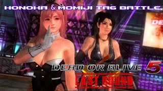 Dead Or Alive 5 Last Round PS3 - Honoka & Momiji Tag Battle (DOA5LR PS3 Gameplay)