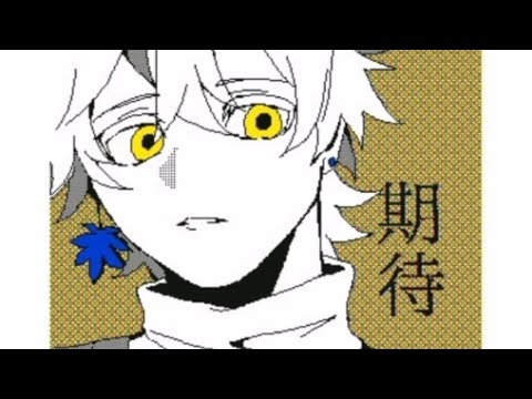 【うごメモ】ゼノマルさんFA