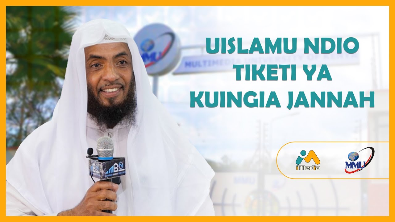 Wepesi wa Dini ya Uislamu | Sheikh Said Bafana