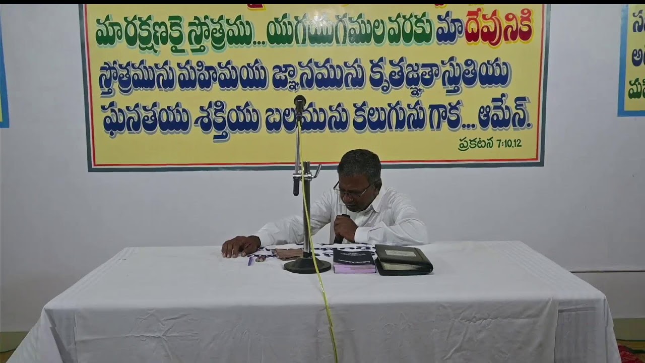 SUNDAY WORSHIP SERVISE 12//10//2025