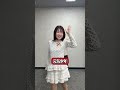 誰におやすみって言われたい？💤🌙✨ #代アニ #代々木アニメーション学院 #よあにーず #声優 #俳優 #アニメ #専門校 #専門学校