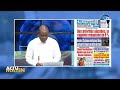 CANAL3-BENIN : Intégralité Actu Matin du Jeudi 04 Juin 2026