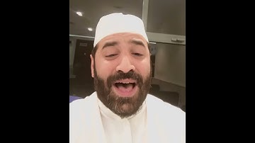 (شهر رمضان الذي أنزل فيه القرآن) تلاوة تجويدية مرئية للقارئ |أحمد عاطف|