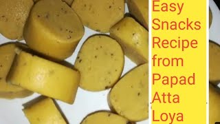 पापड़ के आटे - लोया से बनाए मजेदार स्नैक्स। Papad Snacks Recipe। Papad।Veggie Punch recipe