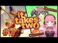 【おこめちゃんとらヴらヴ】It Takes Two＃7【相性抜群！？】