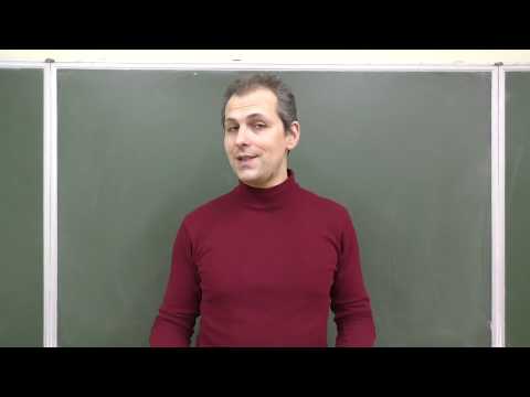 Video: Kosinus oxşarlığı simmetrikdirmi?