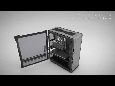 Phanteks Enthoo Elite - Water cooling - Japanese