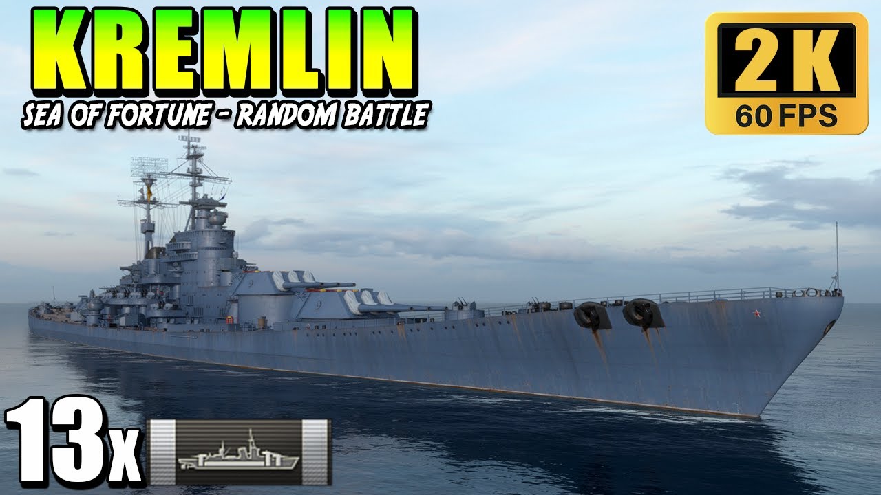 Battleship Kremlin - Citadel Fiesta