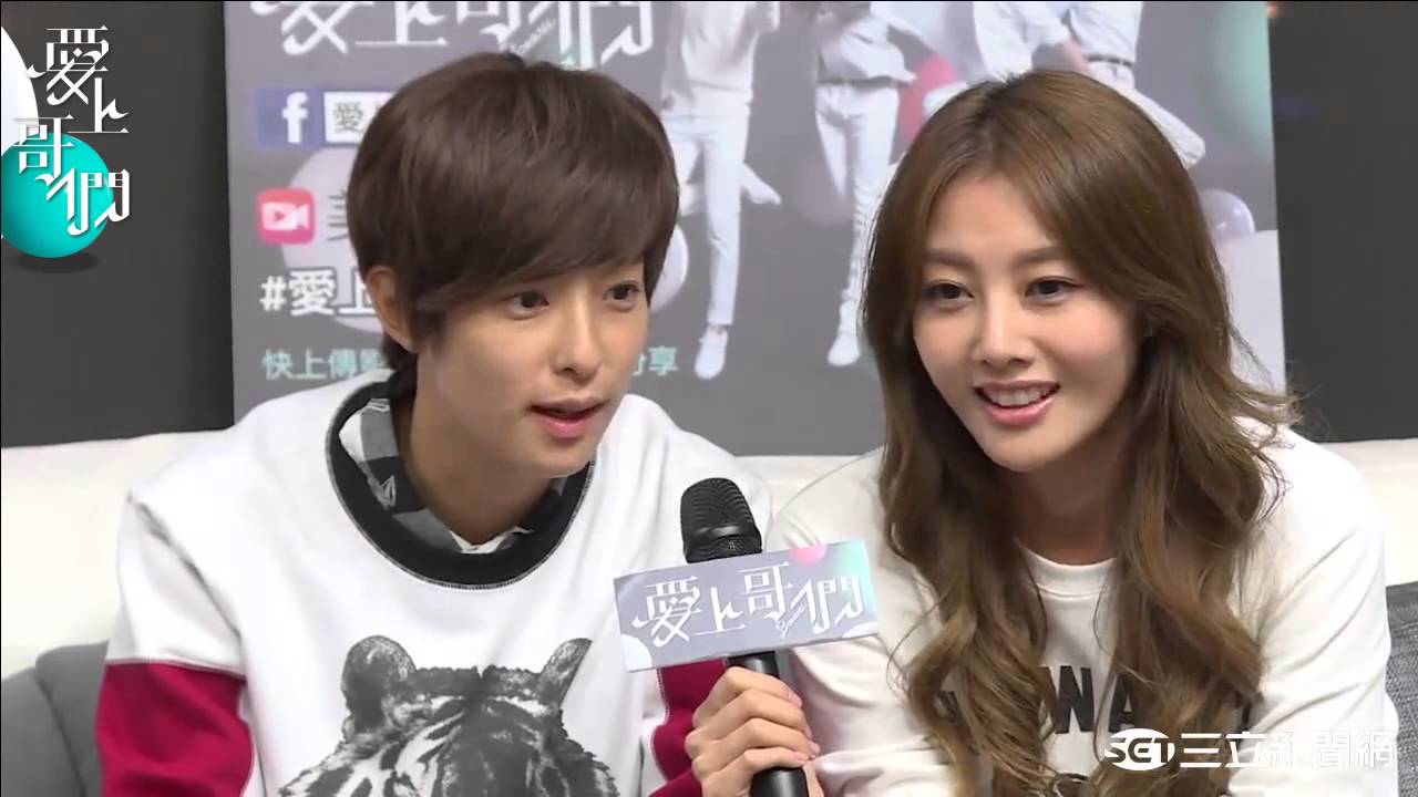 愛上哥們 第3集導讀會