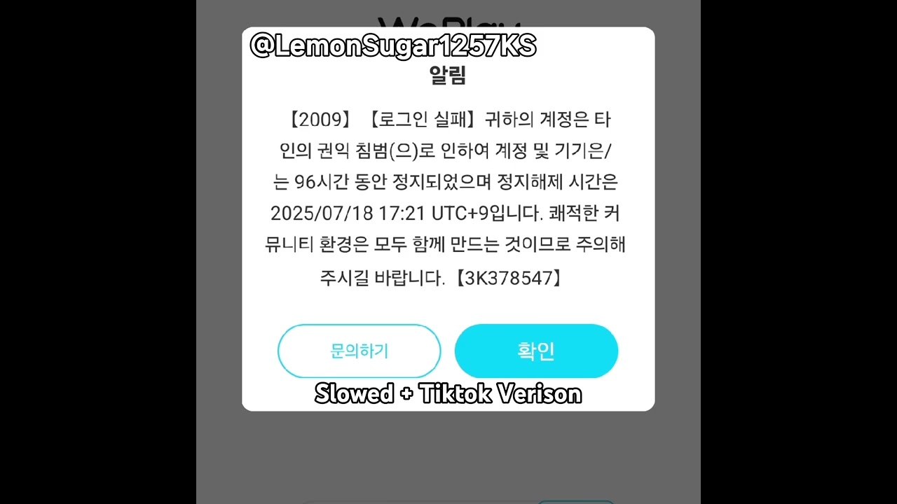 Sugar Flo Rida Slowed