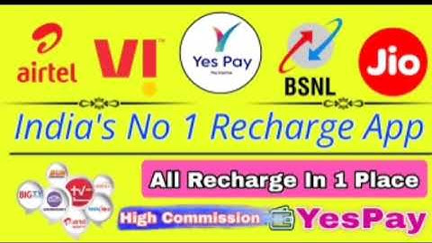 Yespay the high margin Recharge application upto 6 percent % commission contact for id 7975560543 💰