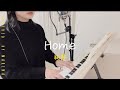 【cover】絢香/Home