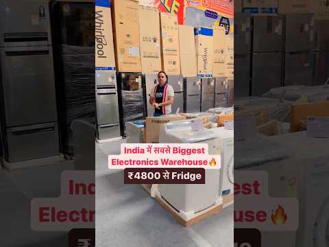 ₹4800 से Fridge India का Biggest Warehouse🔥#wholesaleelectronicsmarket #openboxelectronicswholesale