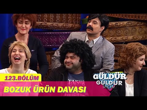 Güldür Güldür Show 123.Bölüm - Bozuk Ürün Davası