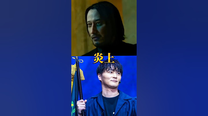 【強さ比べ】加藤純一軍団vs布団ちゃん軍団　#shorts #布団ちゃんmemes #加藤純一