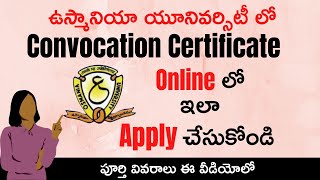 OU Convocation Certificate Apply Online || How to apply Osmania university Convocation certificate screenshot 4