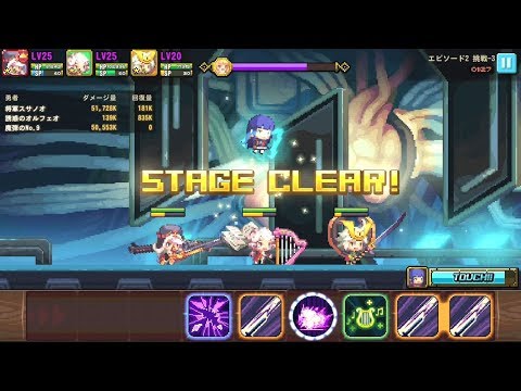 クルクエ 特殊スキル レベル クルクエ 特殊スキル レベル