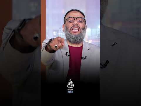 مات معاوية على غير الإسلام وليد إسماعيل