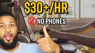 📵 No Phone Calls! $30/hr Administrative Coordinator Work From Home Job