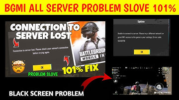 BGMI Connection to server lost Problem Solution 💯%,BGMI BLACK SCREEN GLITCH SOLUTION !