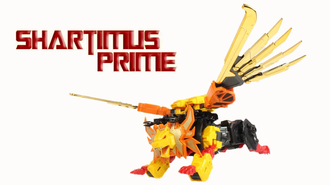 Feral Rex Predaking Gold Plated Crazy Devy Wings The King's Power