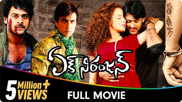 Ek Niranjan  - Telugu Full Movie - Prabhas, Kangan Ranaut, Sonu Sood | Superhit Action Film