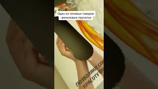 Проверка товара из светофора