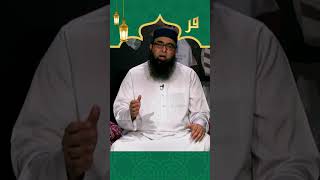 #iqra tv #imam qasim #pray #salah on time #sky 739