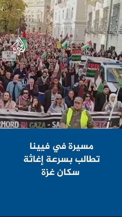         
 - نشر قبل 51 دقيقة