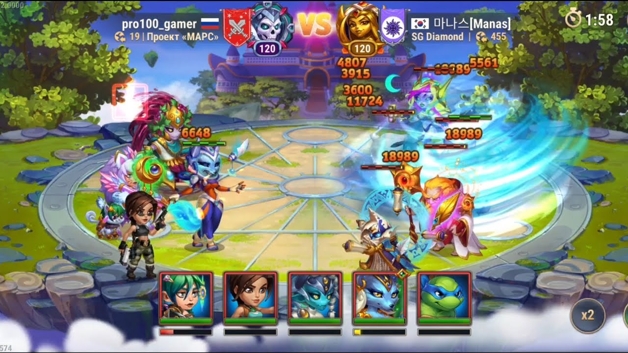 Пробив ГЧ 24.02. Хроники Хаоса, мобильные.