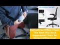 Rattantree Office Chair: The Best Mid-Back Ergonomic Chair for Home/Office Use?