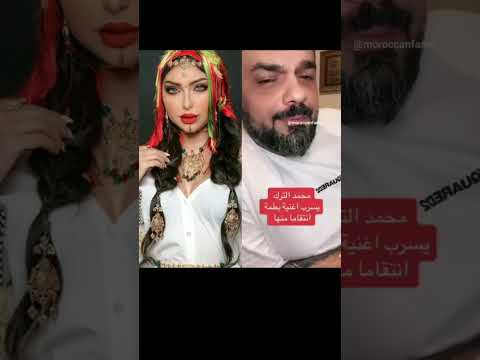 المغرب دنيا بطمة   خربوشة