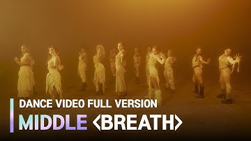 [SWFV] Video nhảy của cấp bậc Trung cấp l BREATH - MỸ MỸ #NữHoàngVũĐạoĐườngPhố