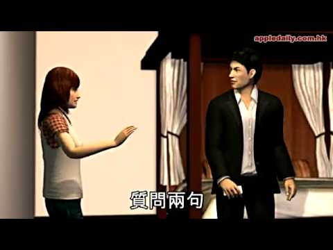 戲劇女戀上花弗男　扮到靚浴缸燒炭