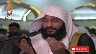 Heart Melting Dua Qunoot | Beautiful Emotional Crying by Sheikh Abdur Rahman Al Ossi |  AWAZ