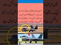 Western Media Claims Iran Could Launch 500 Khyber Missiles at Israel in One  #breakingnews #iran