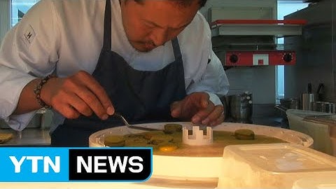 [청춘, 세계로 가다] "된장 같은 요리 하고 싶어요" / YTN
