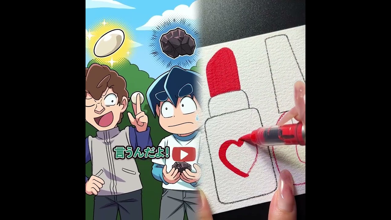 POV 最高の作品 (@tomo_su1) 🥉ASMR リラックスストーリーコレクション | TikTok の POV コレクション