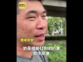 天外飛來木棧板！轎車遭重砸 後擋玻璃全碎 #shorts